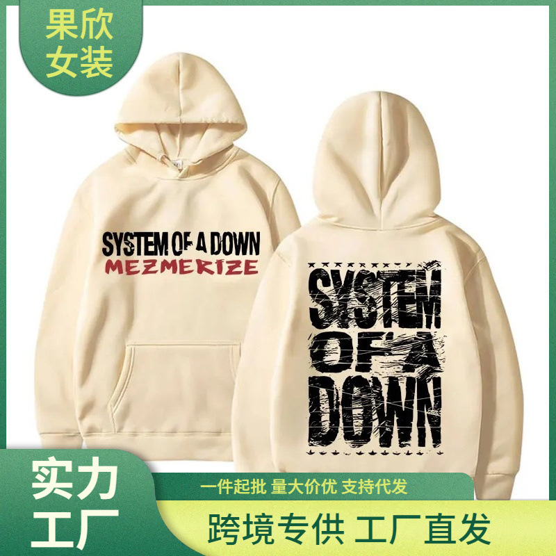 A down Mezmerize Printed Sweatshirt from the 90S Retro Rock Band System