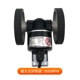 AUTONICS�W�����˹ENC-1-1-T-24Ӌ��݆ͬ����݆���a�����÷���