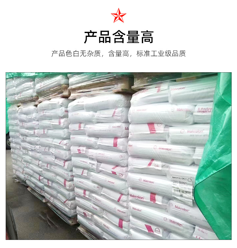 微信图片_20250309180759