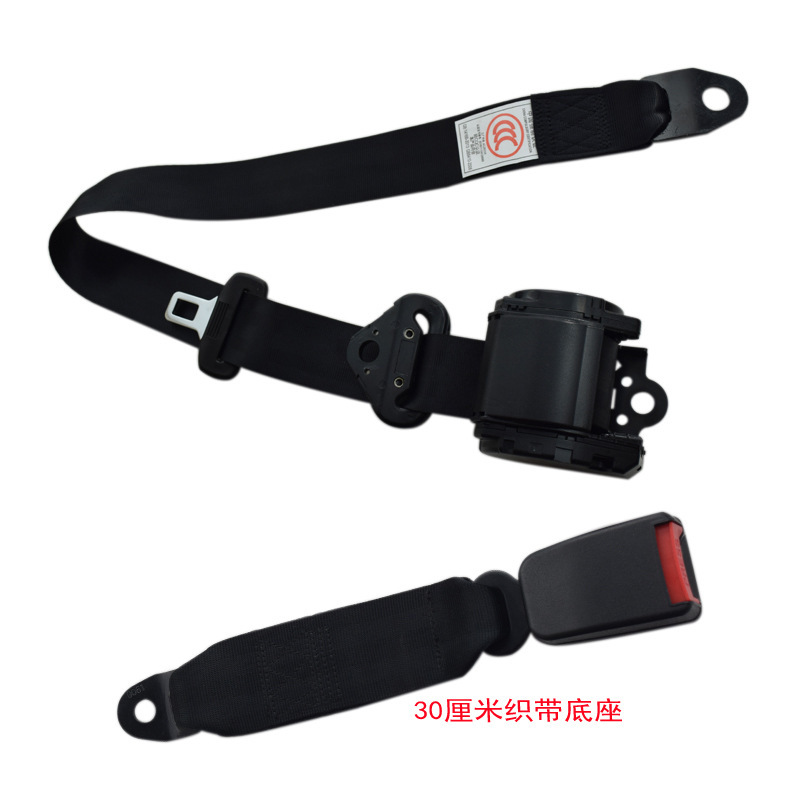 Car Seat Belt for Passenger and Cargo Vehicles, Driver and Passenger Side, Diagonal Shoulder Type, Automatic Retracting Three-Point Emergency Locking Seat Belt