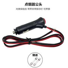 _PLEDָʾ܇܇dc^Uz12VԴ܇Ʒ