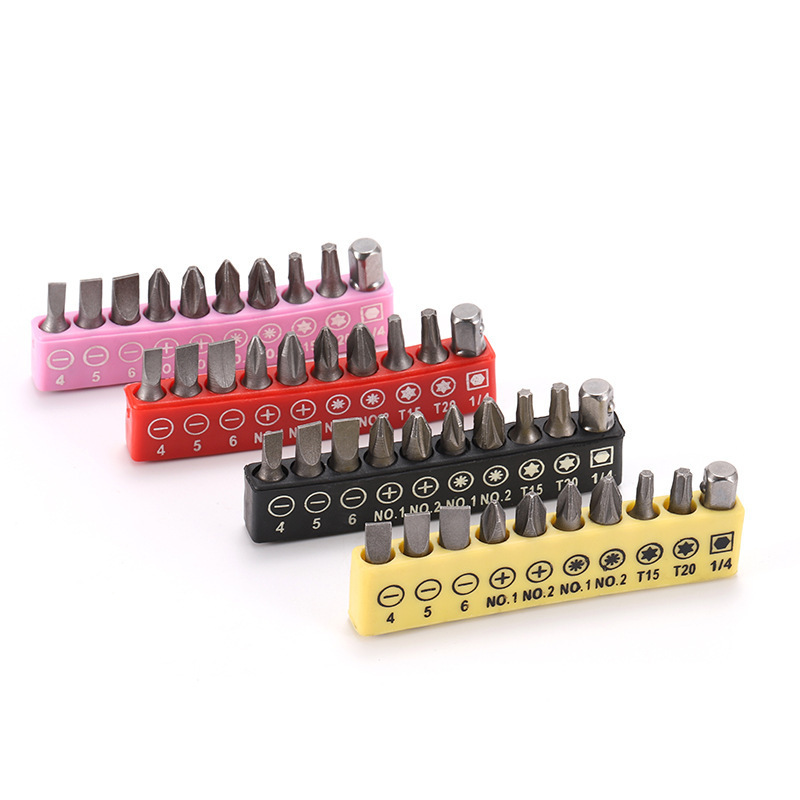 特价H1/4批头10PC小飞套筒螺纹螺丝刀锂电钻起子头配件十字ADP