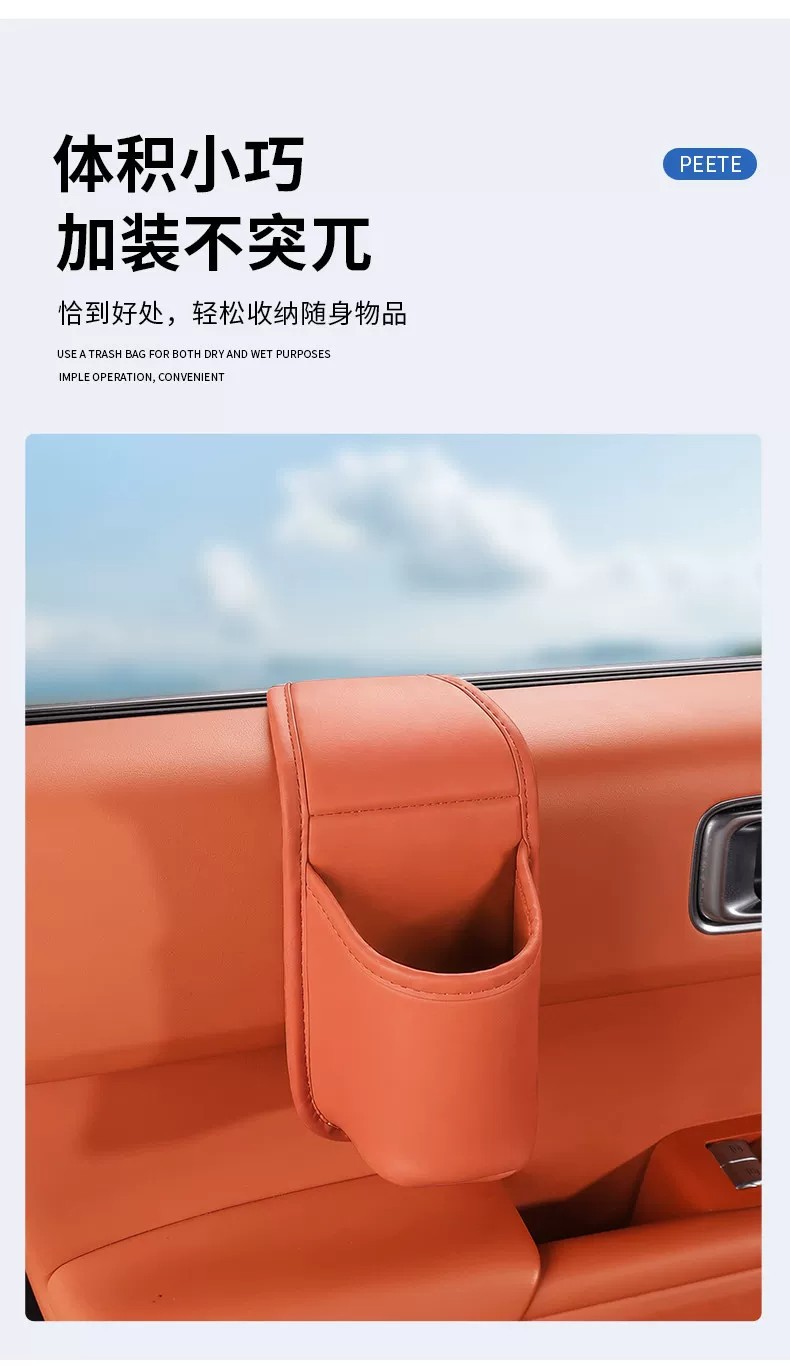 2026 New Model Car Cup Holder, Drink Holder, Side Storage Box, Car Multifunctional Cup Holder, Car Door Storage Bag