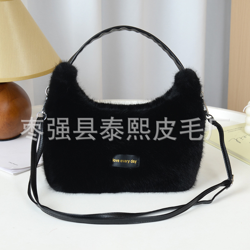 仿水貂毛女包大容量时尚清新简约牌牌毛绒手提皮带包质感单肩包|undefined