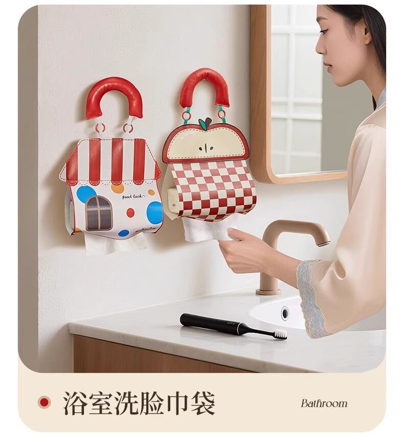 Dopamine Cute Leather Tissue Bag, Tissue Box, Household Tissue Holder, Multifunctional Storage Bag, Napkin Tissue Box