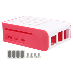 Raspberry Pi 5 Red and White Cooling Box Shell Raspberry Pi 5 Case Cooling PWM Fan Protective Shell