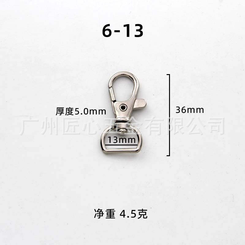 職人の心の鍵は犬のボタンを掛けて金属のアクセサリーの部品の3gの魚の口を掛けて板を掛けてスプリングを掛けて工場の卸売りを掛けます。|undefined