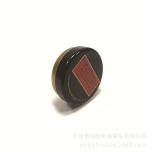 �\�~���uʳƷ�հ��b�F�� ��ʳ���~��ʳƷ�� ��˾�����~���u�պ�