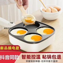 �Ŀ׼嵰��u���Ɽ��늝h���C��ƽ�ײ�ճ����K������͵���