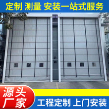 堆积门冷库保温快速门PVC软冷链物流快速卷帘门自动感应升降门