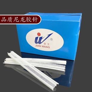 �������zᘼ����ƴ�p����zᘵ��Ƙ���ӏ��{��1�f�b 5-25MM�F؛