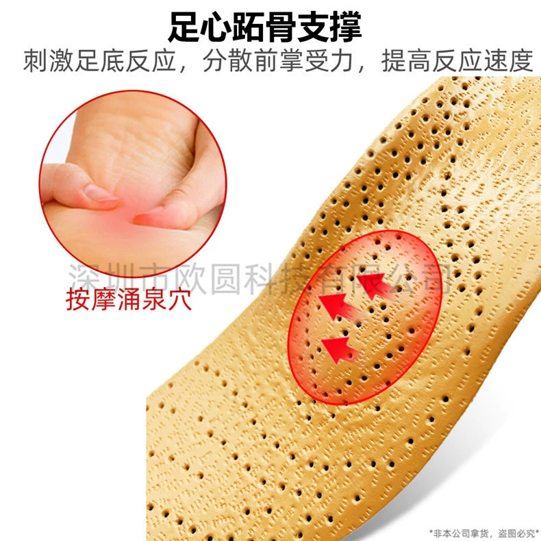 Leather corrective insoles, massaging support, full and half sizes, unisex 35–46