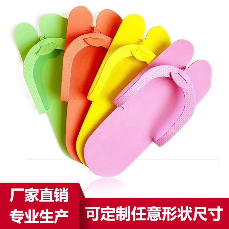 Disposable eva Hotel Slippers Are Convenient and Portable for Manicure, Non-slip, Wear-resistant, Water Filter, Quick-drying Foam Cotton Slippers Batch