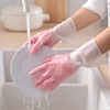 Waterproof latex milk, gloves, thin set, clothing, durable kitchen, gradient