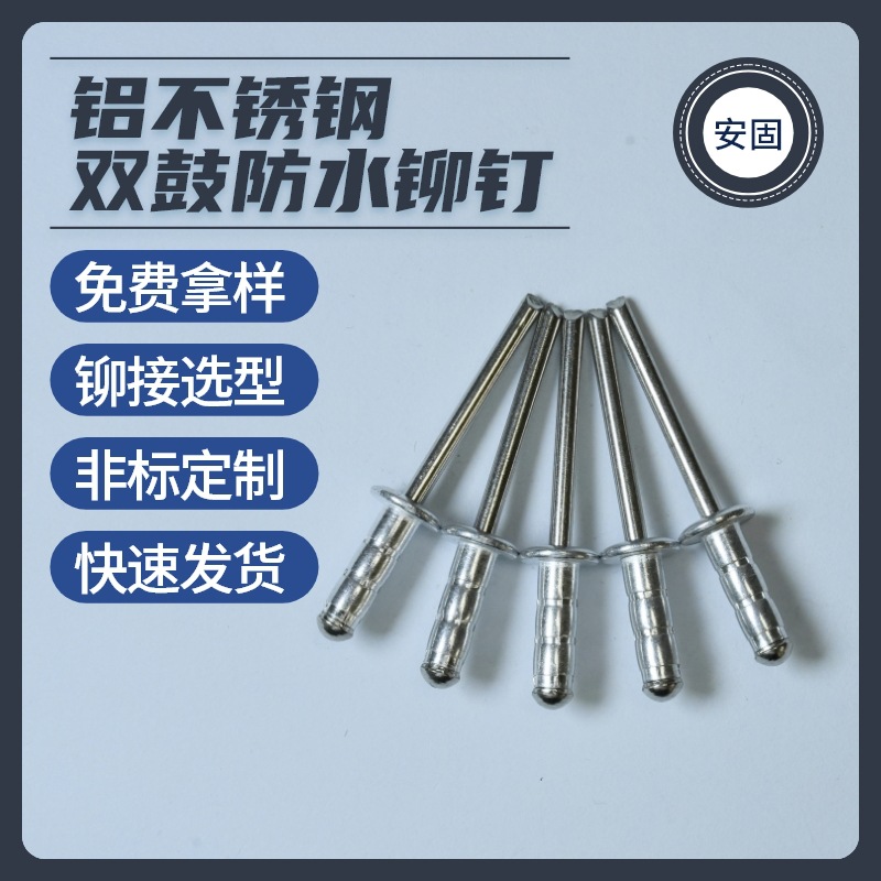 �������˫�ķ�ˮí�� 304��оí���ֻ�����Բͷ��ñ��˫����í��