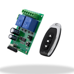 12V Two-Channel Wireless Remote Control Switch Long-Range High-Power Dual-Channel Forward and Reverse Access Control Switch Interrupter 24V