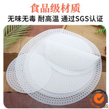 電飯鍋防焦墊食品級硅膠煮飯米寶鍋巴不粘防糊加厚耐高溫商用米飯