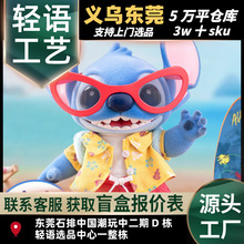 ������Ʒ��ʿ��&ldquo;Hello��ʷ���棡&rdquo;����ϵ�����k������߅���l�Y