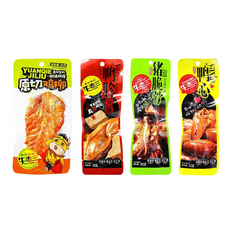 牛老三原切鸡柳鸭心猪脆骨鸭胗豆脯即食休闲零食宵夜解馋卤味小吃