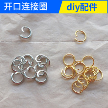 �����B��Ȧ���yβȦСCȦdiy�Ʒ�����Ȧ������朶��Ȧ�_��Ȧ