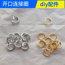 金属工艺品;钥匙扣及钥匙扣配件;钥匙扣