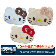 �¿�F؛ƽ��ˮ��KT؈�^�طN��X�����o������o��