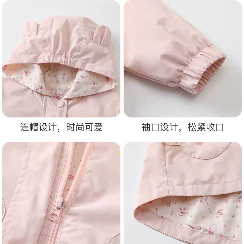 女童外套秋装2025新款儿童洋气小女孩衣服宝宝连帽防风上衣春秋季|undefined