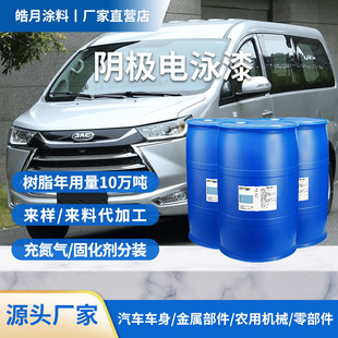 ꎘO�Ӿ����܇�������r�ÙCе�㲿���߸������h��ˮ�ԭh����