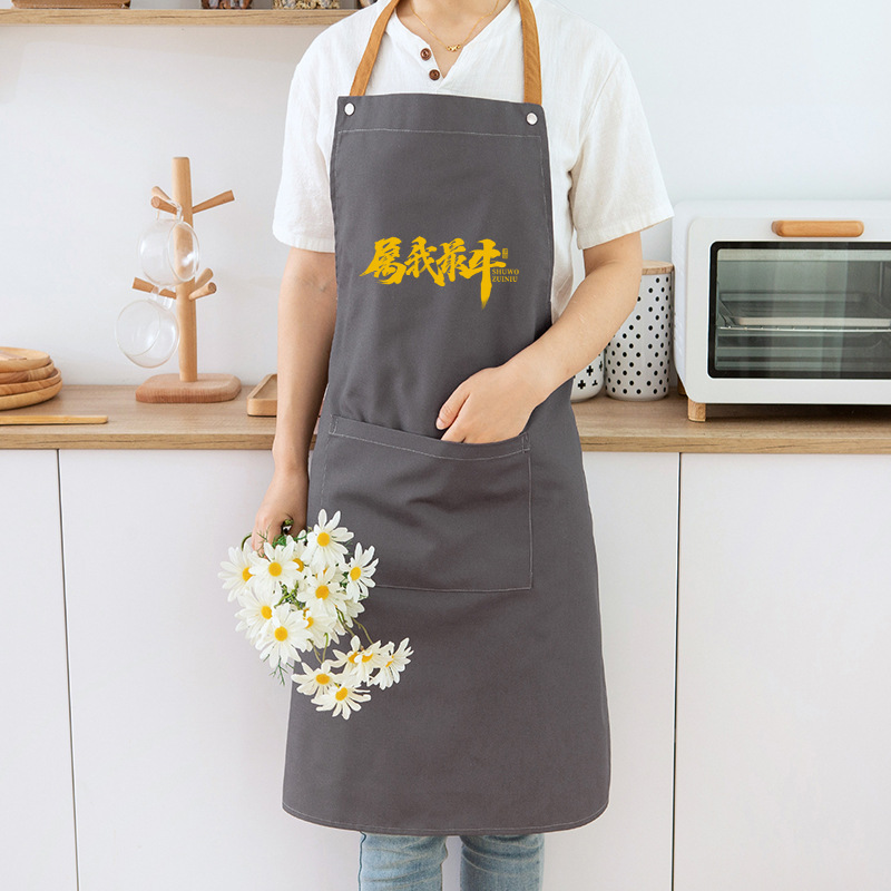 Impreso anti-fouling y a prueba de aceite de cocina para el hogar delantal de moda para el hogar de estilo japonés gran ropa de trabajo para mujeres adultas logotipo personalizado