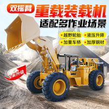 内燃铲运机井下矿用隧道装载机铲车矮棚矮脚虎大型铲运车柴油四驱