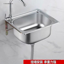 �Ӻ�β�304���P䓎�֧�ܒ젝ˮ�� �N��ϴ����ϴ����̨ϴ����