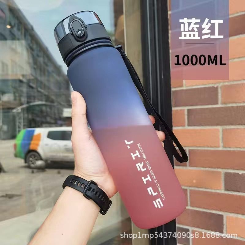 레드 1000ml [두꺼워짐+끈]