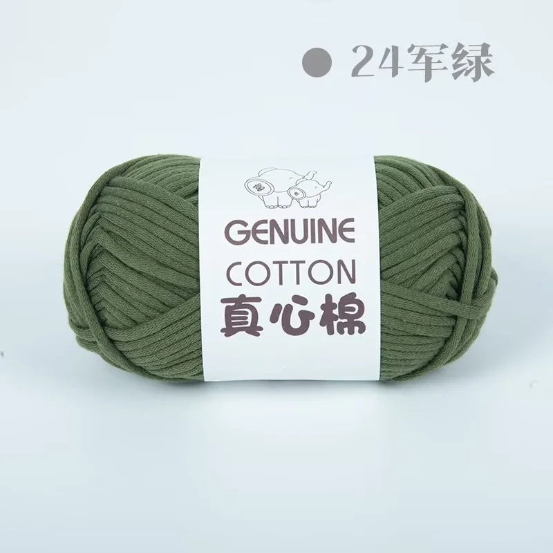 24 밀리터리 그린*1.2*1*1*68% 면 32% 나일론