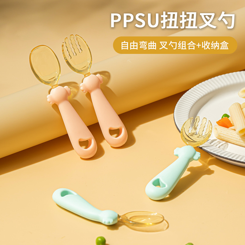 Fruit Baby PPSU Silicone Fork Spoon Baby Soft Head Spoon Supplementation Silicone Spoon Children's Feeding Tableware Set