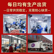 泡藕带泡椒藕尖400g开袋即食酸辣脆藕带凉菜酒店饭店食材整箱批发