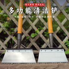 雪铲冰铲除草铲子推雪神器多功能农用工具厂家直销园林铲草清洁铲