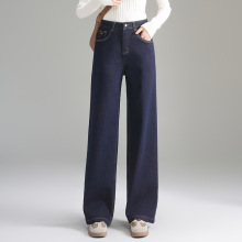 高档大牌窄版牛仔裤休闲直筒裤秋冬高腰垂感显瘦女神天丝牛仔裤