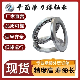 深沟球轴承;调心滚子轴承;滚针轴承