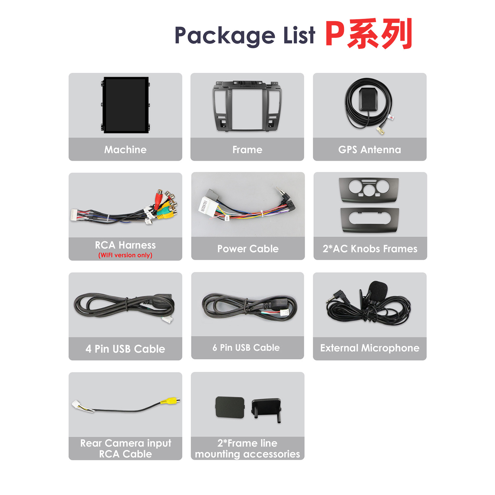 9.7inch Suitable for 04-13 Nissan Tiida C11 Android Car Central Control Vertical Screen Navigation Bluetooth Multimedia