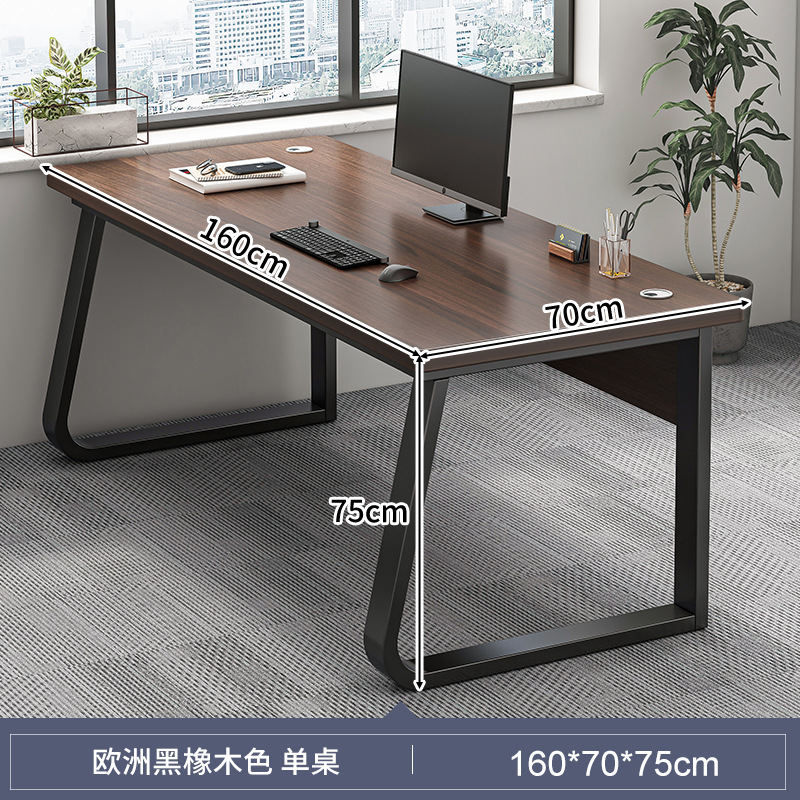 Personal de escritorio de oficina y silla combinación de cuatro o seis personas de escritorio de la computadora de oficina muebles de la estación moderna minimalista titular de la tarjeta de pantalla