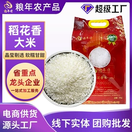 豆类;麦类;综合蔬果干