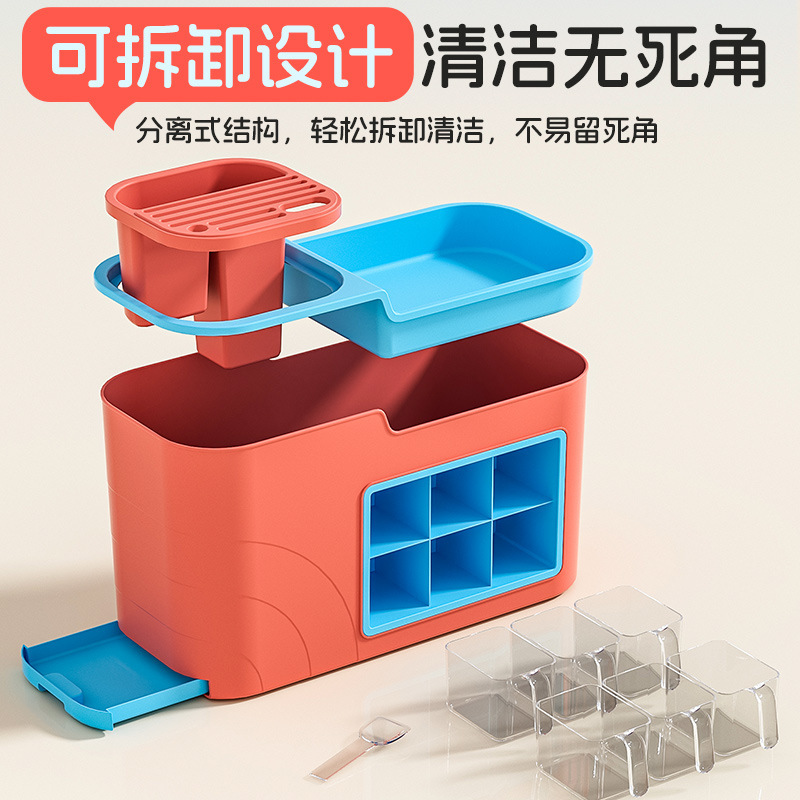 调料盒组合套装厨房多功能调味品盐罐调料瓶塑料刀架收纳盒置物架|undefined