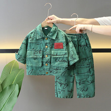 6122男童春秋款工装套装宝宝男孩春装儿童时髦洋气酷帅春季痞帅潮