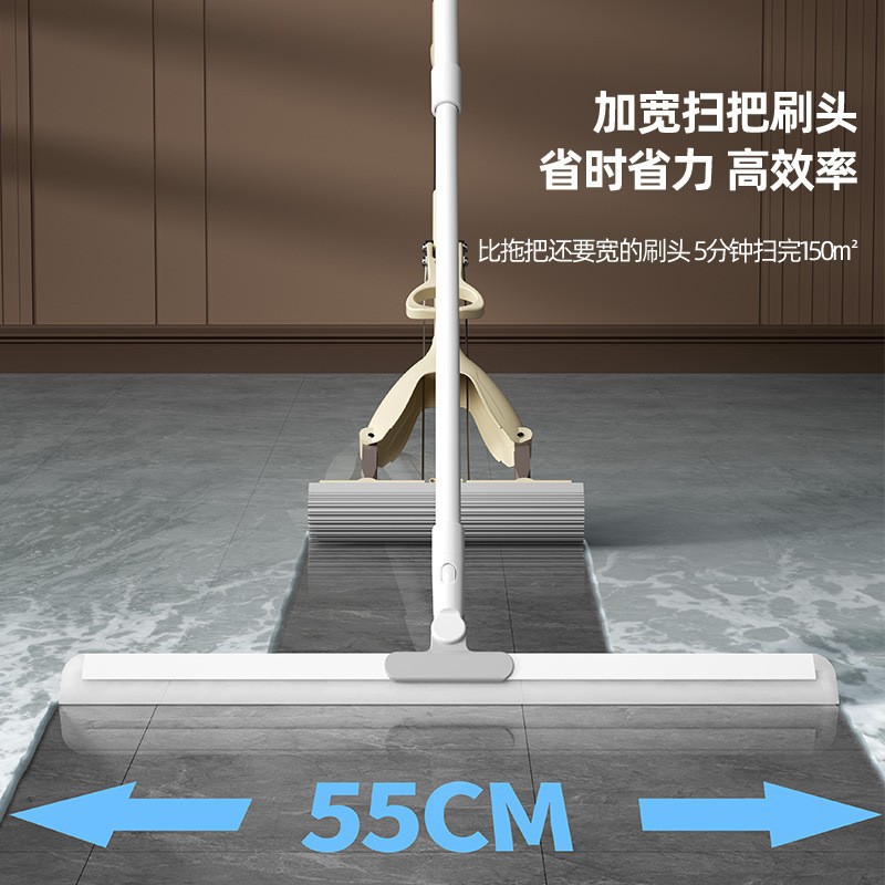 가정용 청소 바닥 긁기 유물 화장실 욕실 브러시 매직 빗자루 와이퍼 걸레 욕실 와이퍼