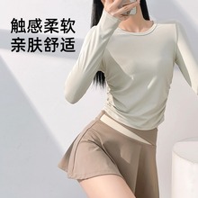 新款条纹运动长袖纯色显瘦侧褶收腰瑜伽服T恤女外穿透气弹力上衣