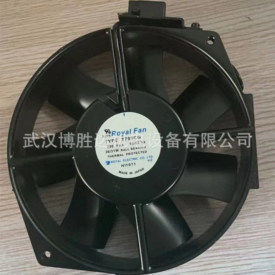 T795CG 日本ROYAL FAN散热风扇 200V 36/31W 170*150*38MM