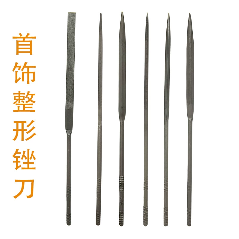 Набор ювелирных пилочек для золота: треугольные и круглые, с мелкими зубцами, полированные маслом, для полировки металла и ювелирных работ