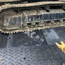 HDPE ground protection mats Double-sided anti-slip Factory