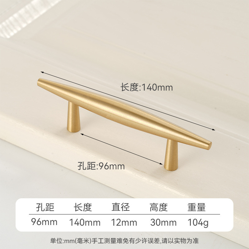 8802-96*140 구리 색상