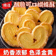 ������ԭζǧ�����R��������С��ʳ���׷���k���Ҹ��c